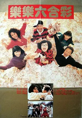欧美激情电影一区